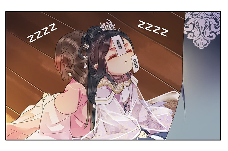 Princess in the Prince’s Harem Chapter 119 - Page 26