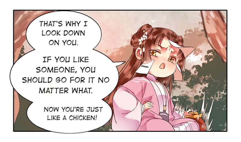 Princess in the Prince’s Harem Chapter 119 - Page 7