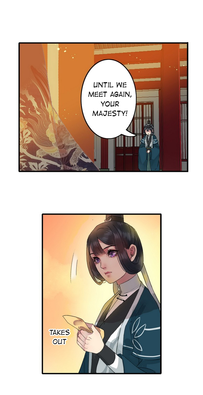 Princess in the Prince’s Harem Chapter 12 - Page 8