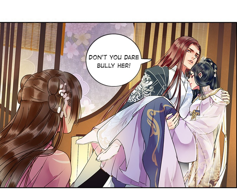 Princess in the Prince’s Harem Chapter 120 - Page 2