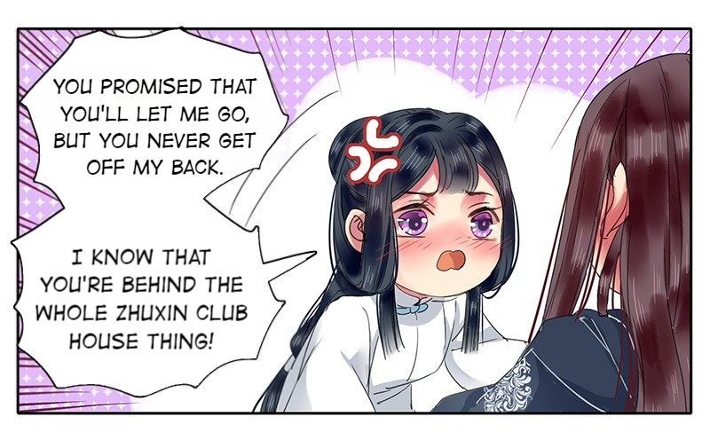 Princess in the Prince’s Harem Chapter 120 - Page 15