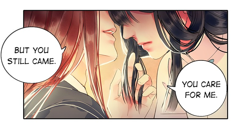 Princess in the Prince’s Harem Chapter 120 - Page 17