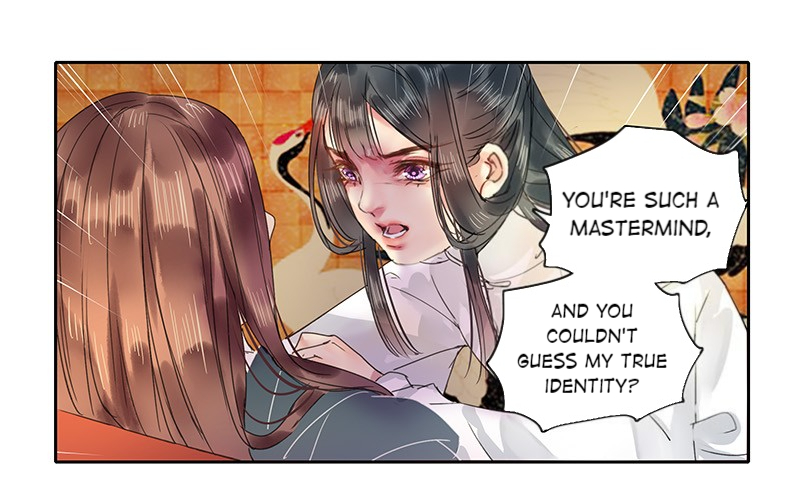 Princess in the Prince’s Harem Chapter 120 - Page 22