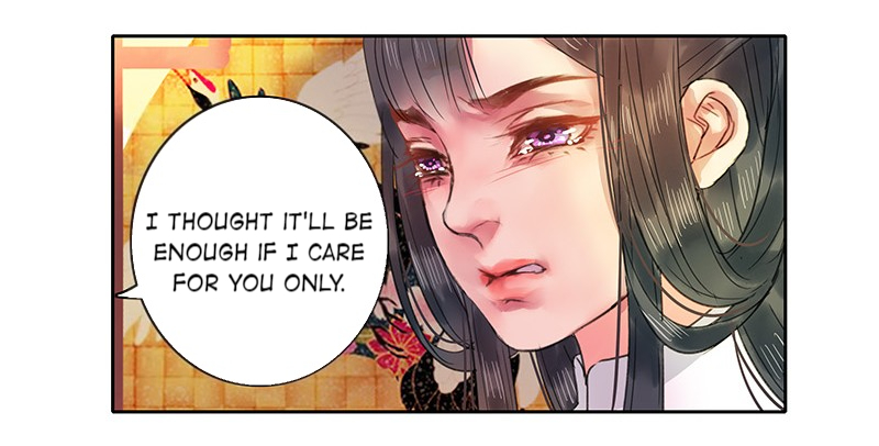 Princess in the Prince’s Harem Chapter 120 - Page 25