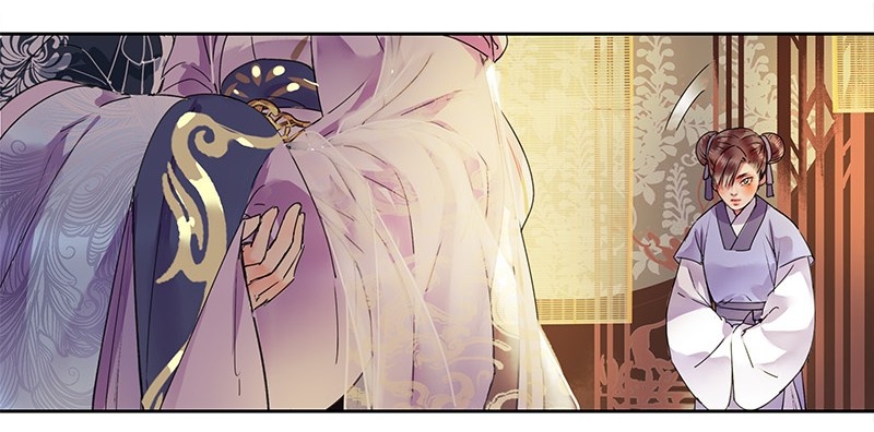 Princess in the Prince’s Harem Chapter 120 - Page 6