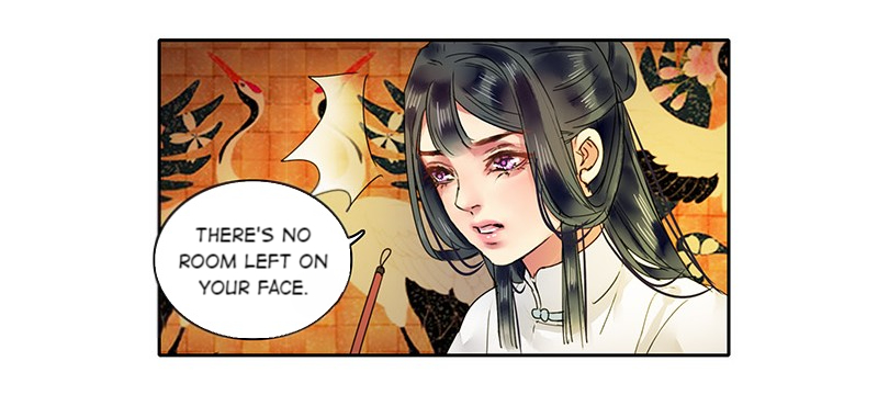 Princess in the Prince’s Harem Chapter 121 - Page 14