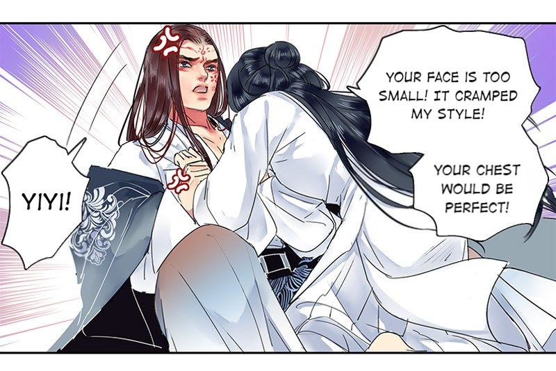 Princess in the Prince’s Harem Chapter 121 - Page 17