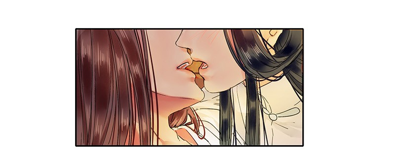Princess in the Prince’s Harem Chapter 122 - Page 12