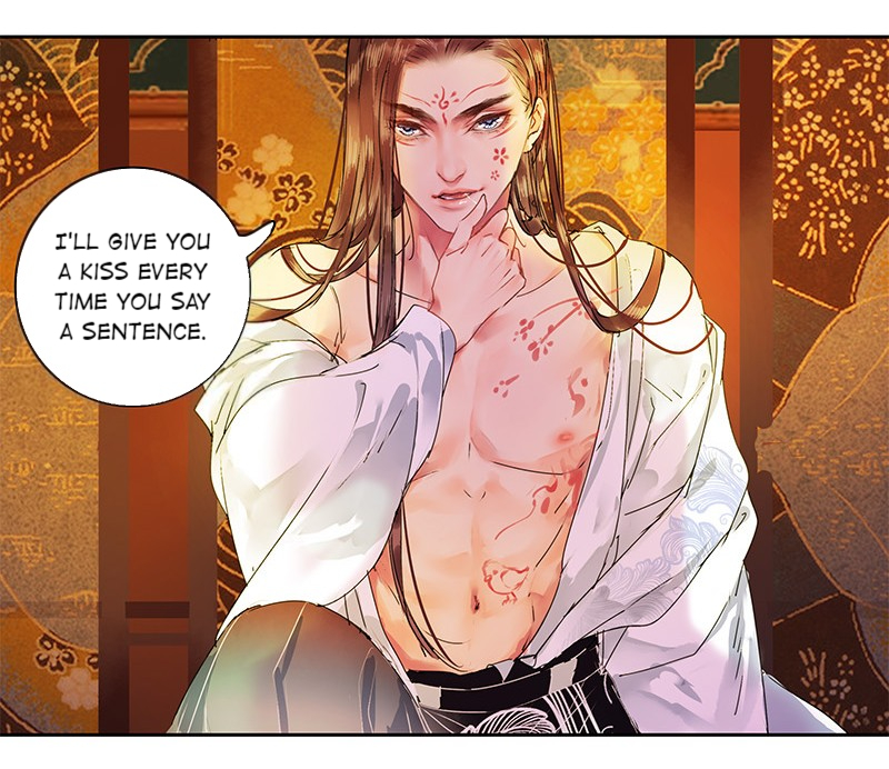Princess in the Prince’s Harem Chapter 122 - Page 13