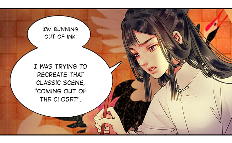 Princess in the Prince’s Harem Chapter 122 - Page 3