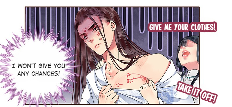 Princess in the Prince’s Harem Chapter 123 - Page 14