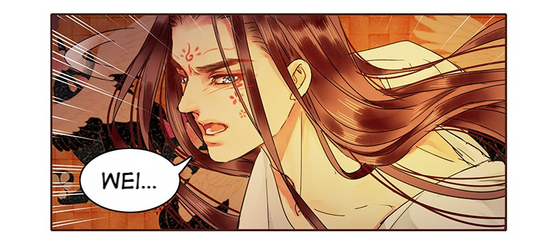 Princess in the Prince’s Harem Chapter 123 - Page 17