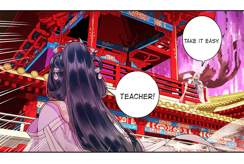 Princess in the Prince’s Harem Chapter 124 - Page 13