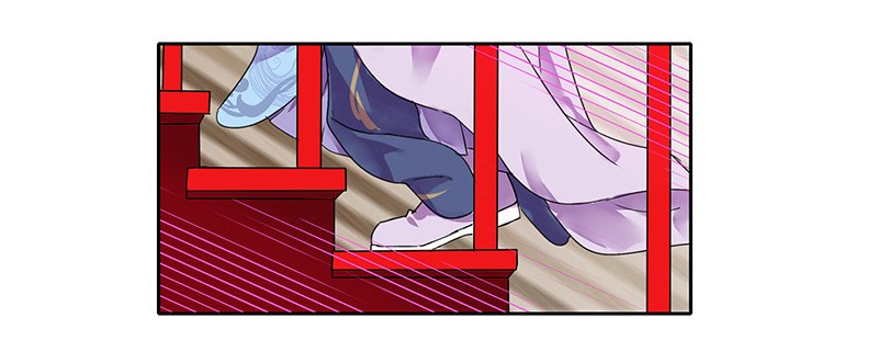 Princess in the Prince’s Harem Chapter 124 - Page 15