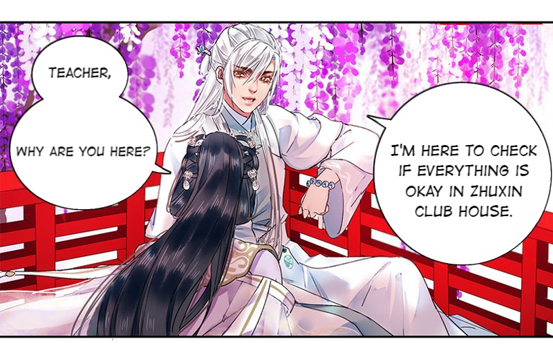 Princess in the Prince’s Harem Chapter 124 - Page 16