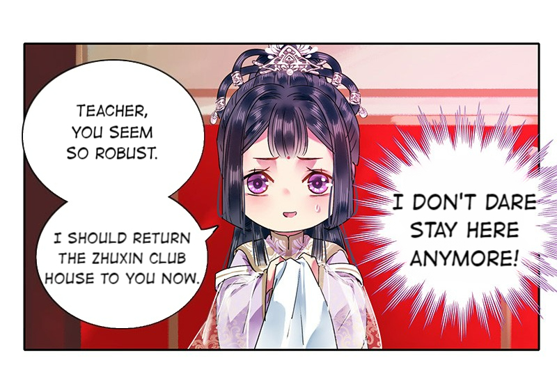 Princess in the Prince’s Harem Chapter 124 - Page 18