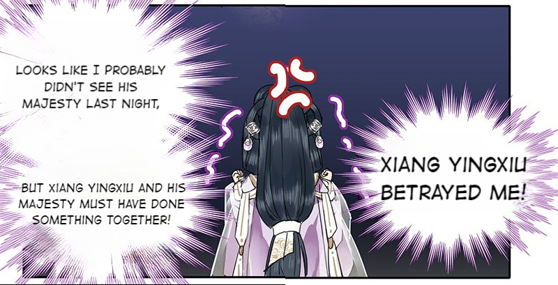 Princess in the Prince’s Harem Chapter 124 - Page 23