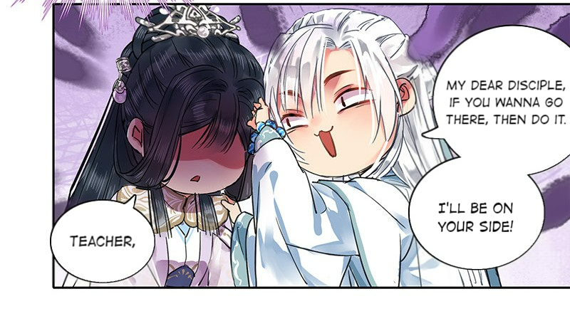 Princess in the Prince’s Harem Chapter 124 - Page 24