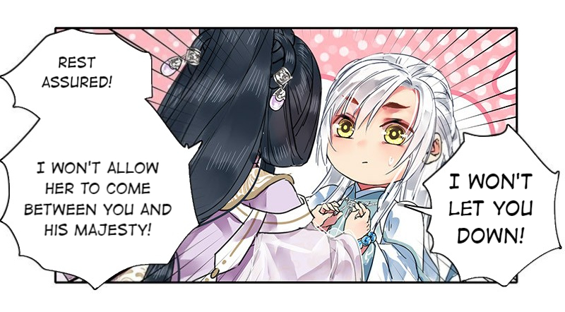 Princess in the Prince’s Harem Chapter 124 - Page 25