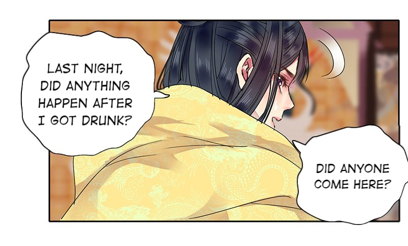 Princess in the Prince’s Harem Chapter 124 - Page 6
