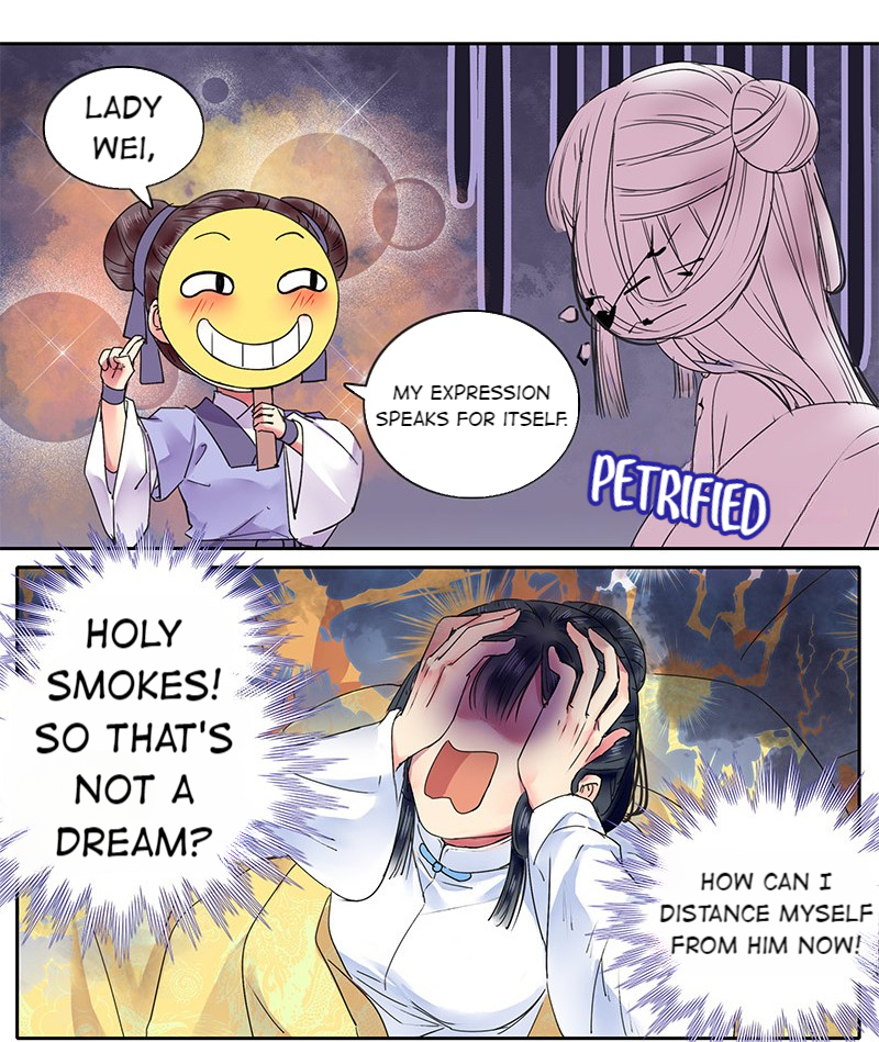 Princess in the Prince’s Harem Chapter 124 - Page 7