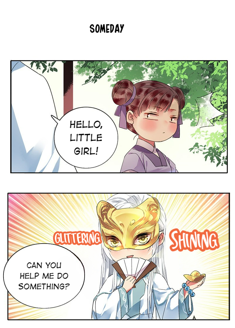 Princess in the Prince’s Harem Chapter 125 - Page 2