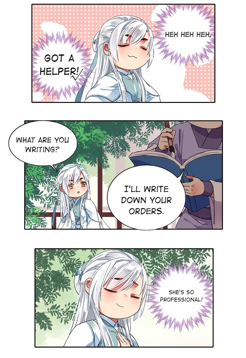 Princess in the Prince’s Harem Chapter 125 - Page 5