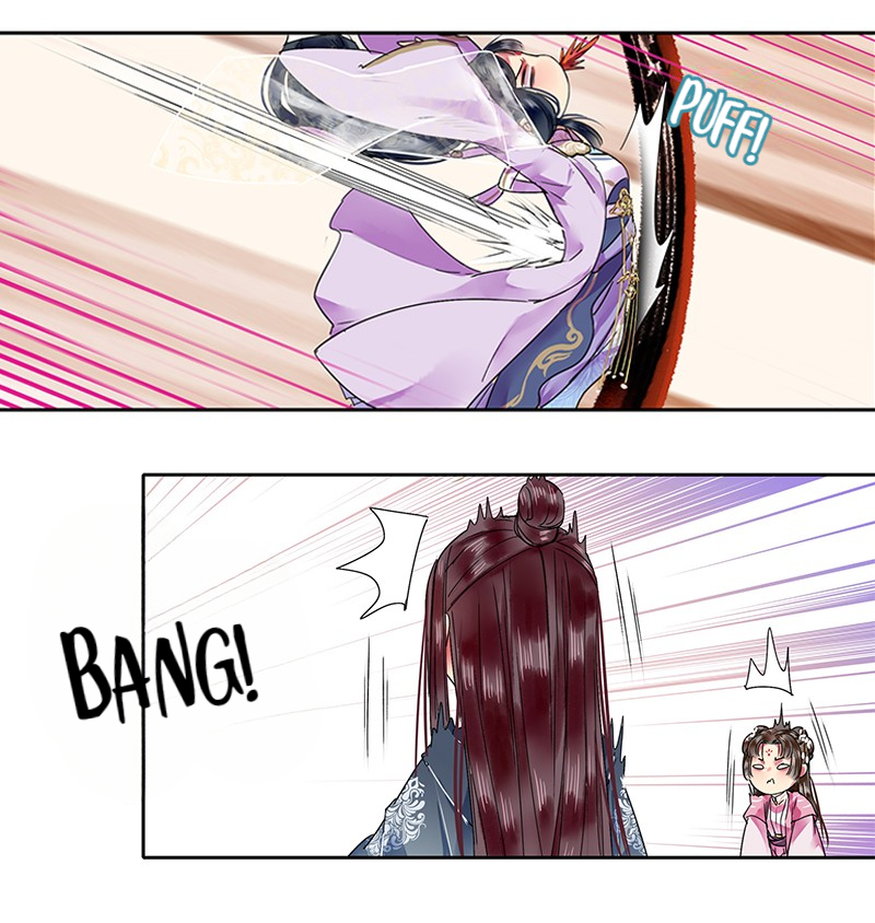 Princess in the Prince’s Harem Chapter 126 - Page 11