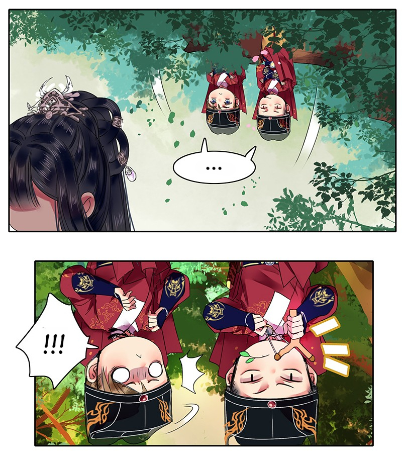 Princess in the Prince’s Harem Chapter 126 - Page 10