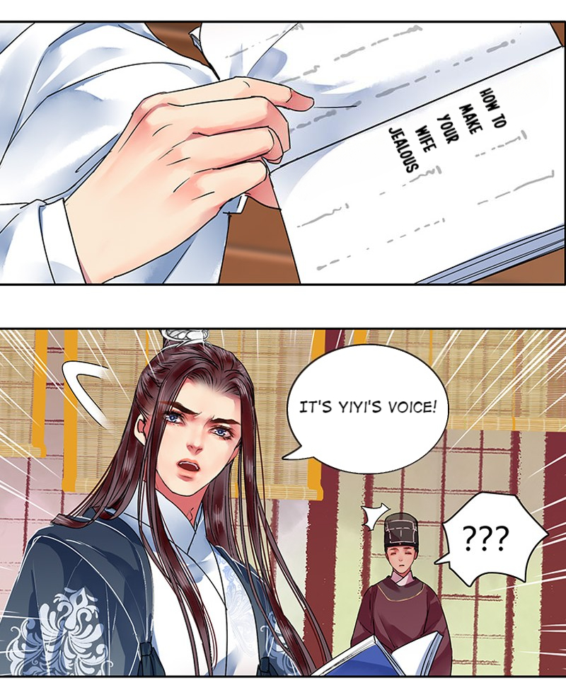 Princess in the Prince’s Harem Chapter 127 - Page 12