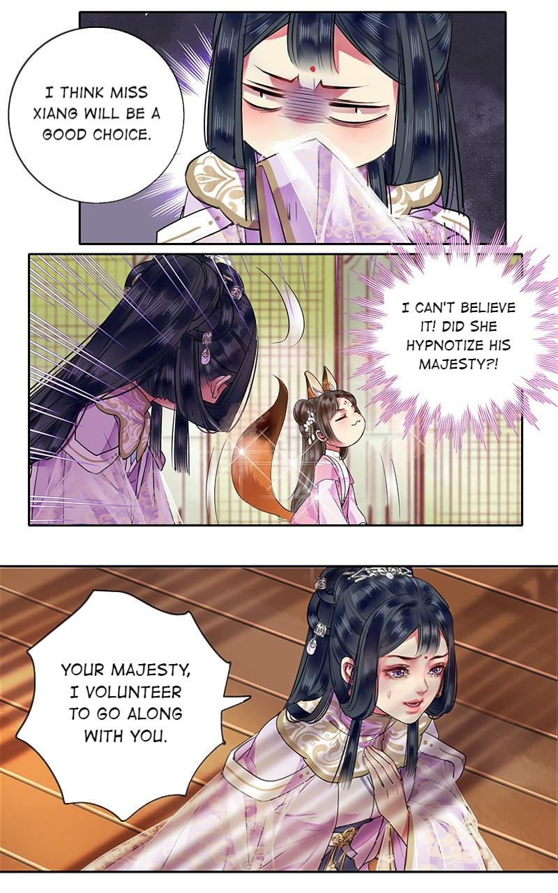 Princess in the Prince’s Harem Chapter 127 - Page 4