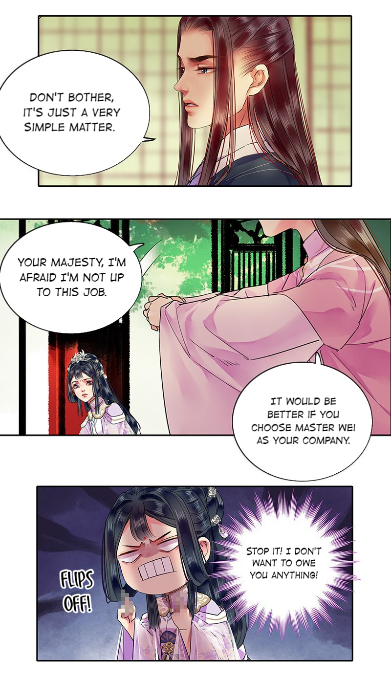 Princess in the Prince’s Harem Chapter 127 - Page 5