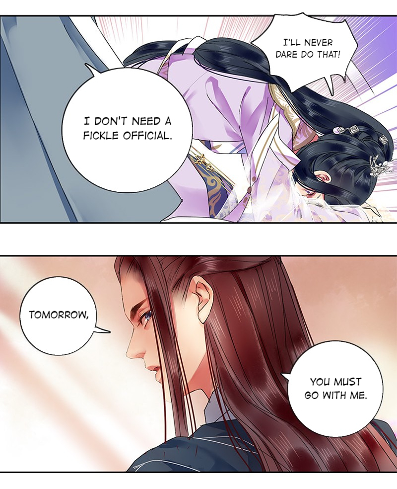 Princess in the Prince’s Harem Chapter 127 - Page 7