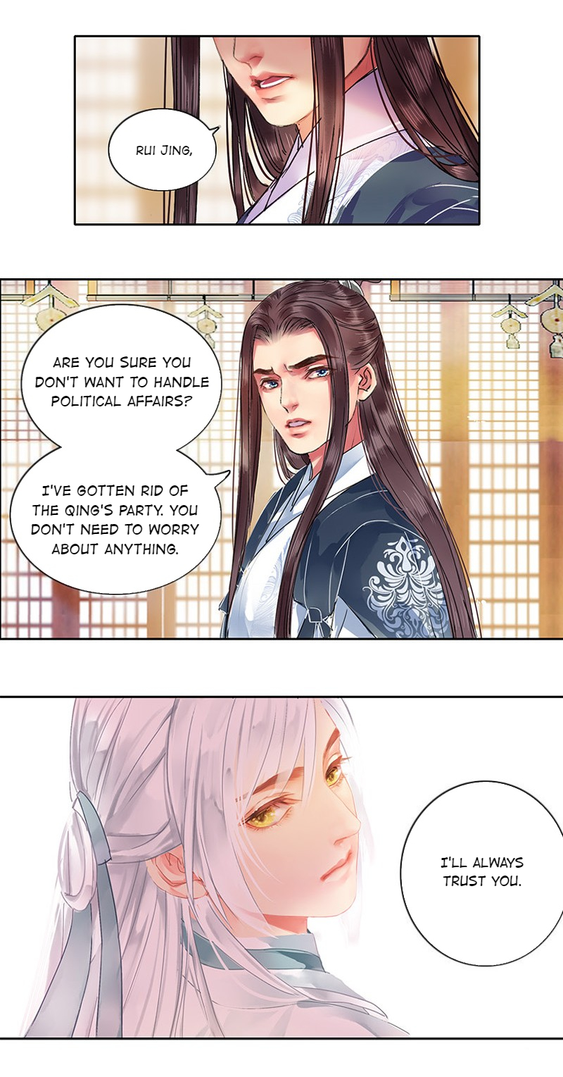 Princess in the Prince’s Harem Chapter 129 - Page 3