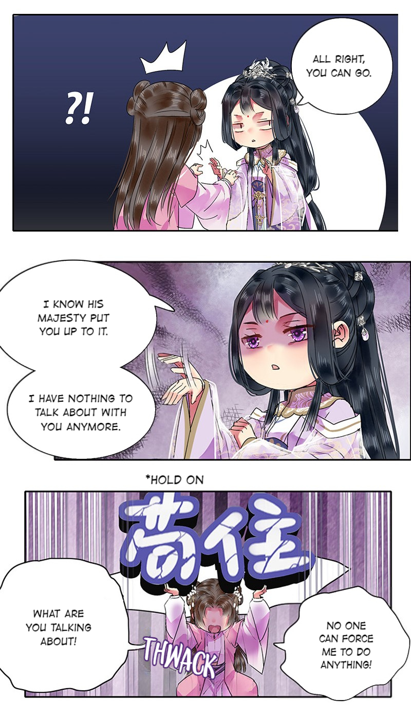 Princess in the Prince’s Harem Chapter 129 - Page 6