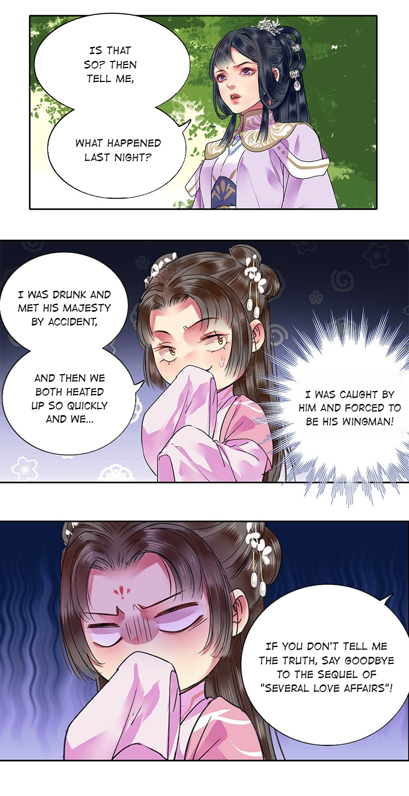 Princess in the Prince’s Harem Chapter 129 - Page 7