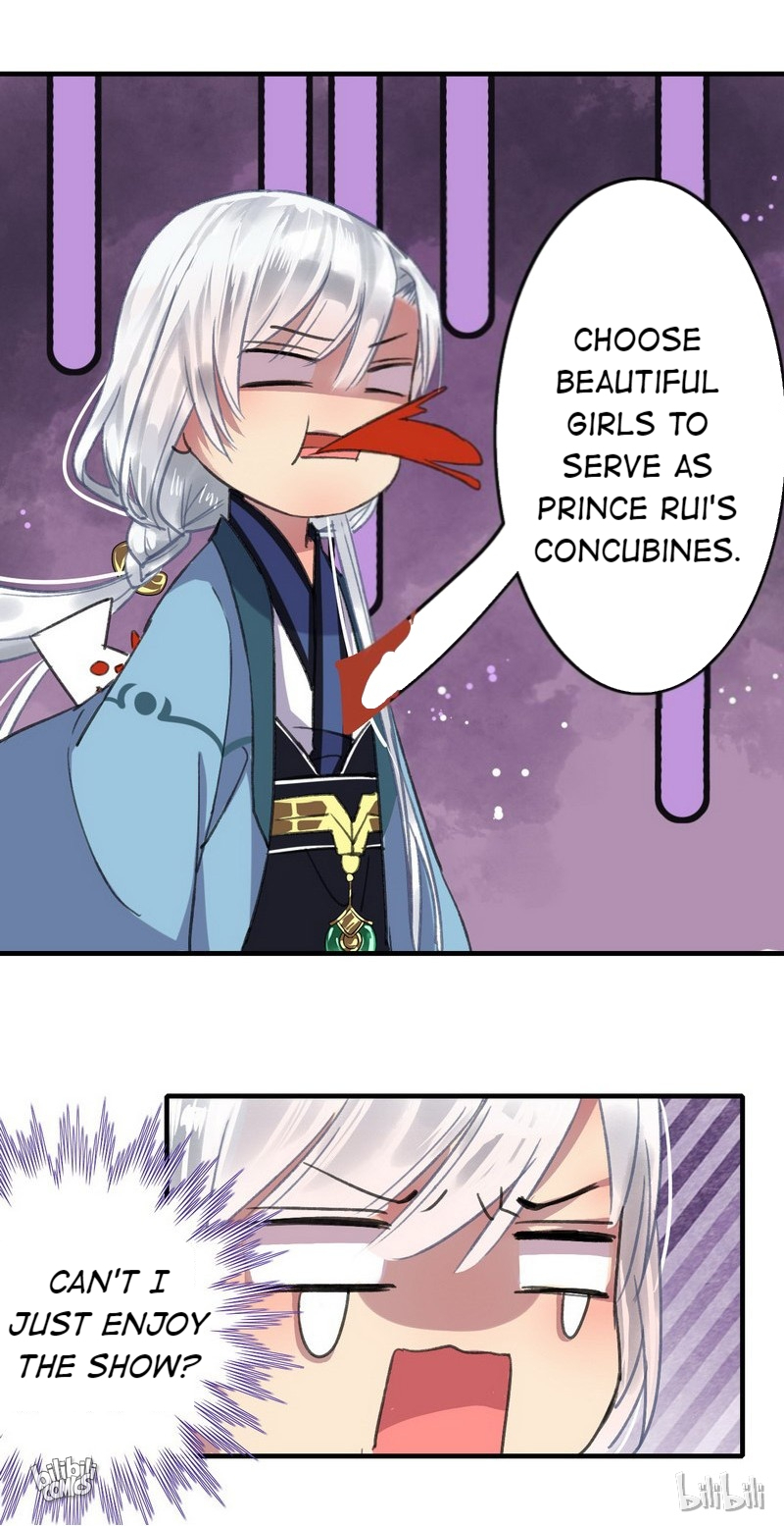 Princess in the Prince’s Harem Chapter 13 - Page 7