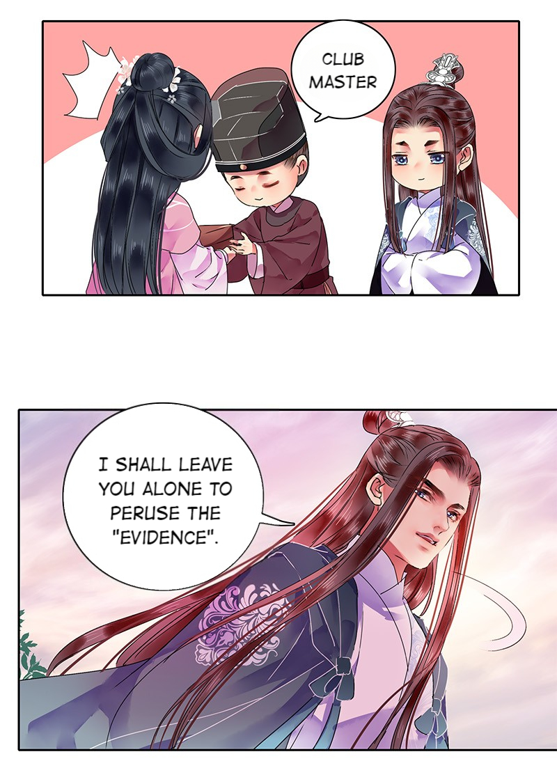 Princess in the Prince’s Harem Chapter 131 - Page 11