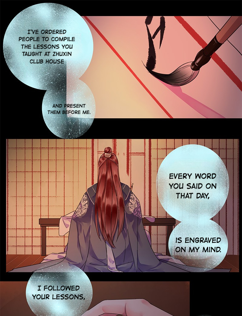 Princess in the Prince’s Harem Chapter 131 - Page 16