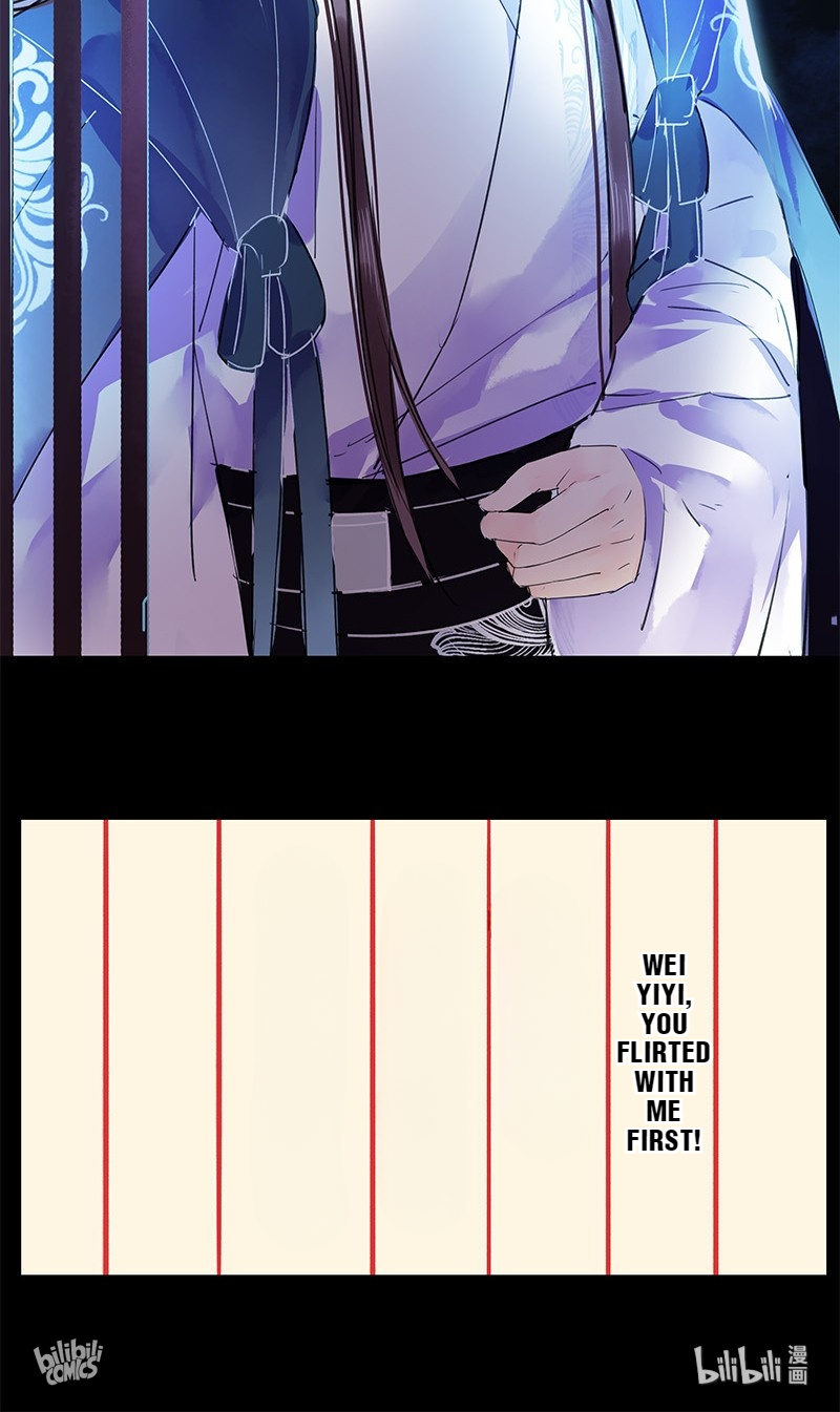 Princess in the Prince’s Harem Chapter 131 - Page 19