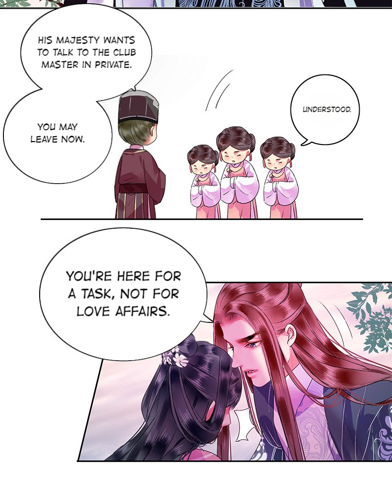 Princess in the Prince’s Harem Chapter 131 - Page 4