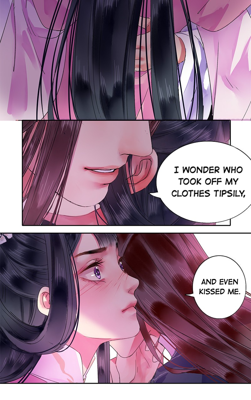 Princess in the Prince’s Harem Chapter 131 - Page 7