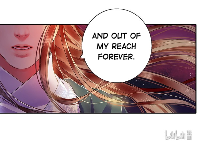 Princess in the Prince’s Harem Chapter 132 - Page 14