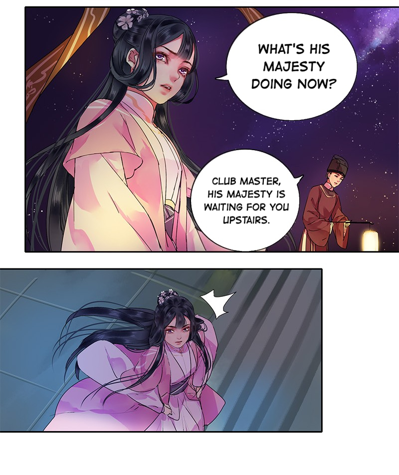Princess in the Prince’s Harem Chapter 132 - Page 4