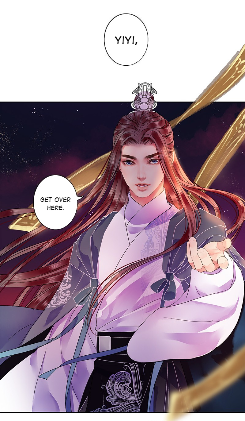 Princess in the Prince’s Harem Chapter 132 - Page 5