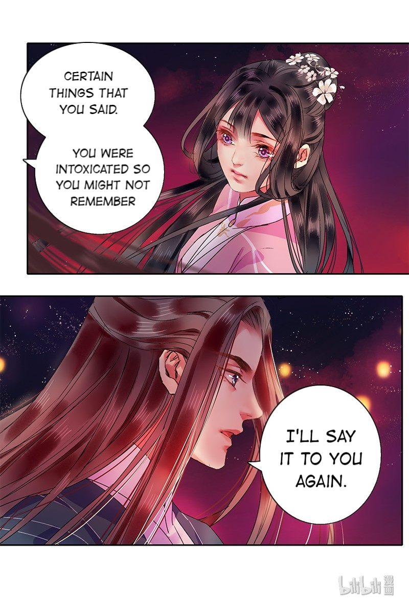 Princess in the Prince’s Harem Chapter 132 - Page 10