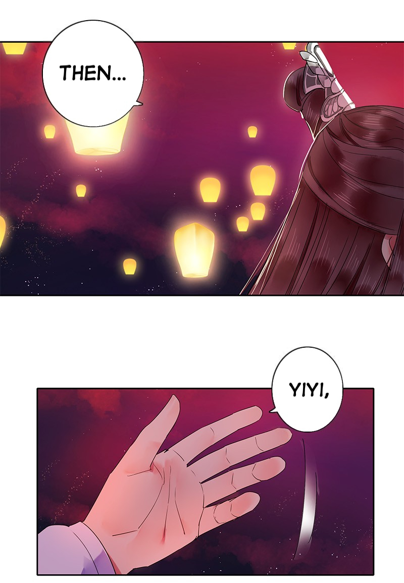 Princess in the Prince’s Harem Chapter 133 - Page 16