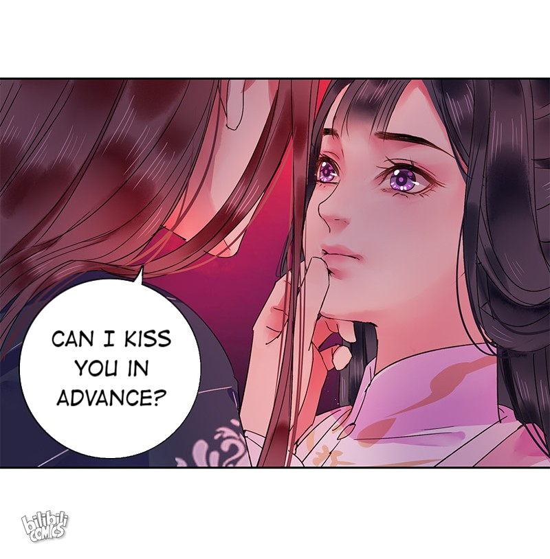 Princess in the Prince’s Harem Chapter 133 - Page 17