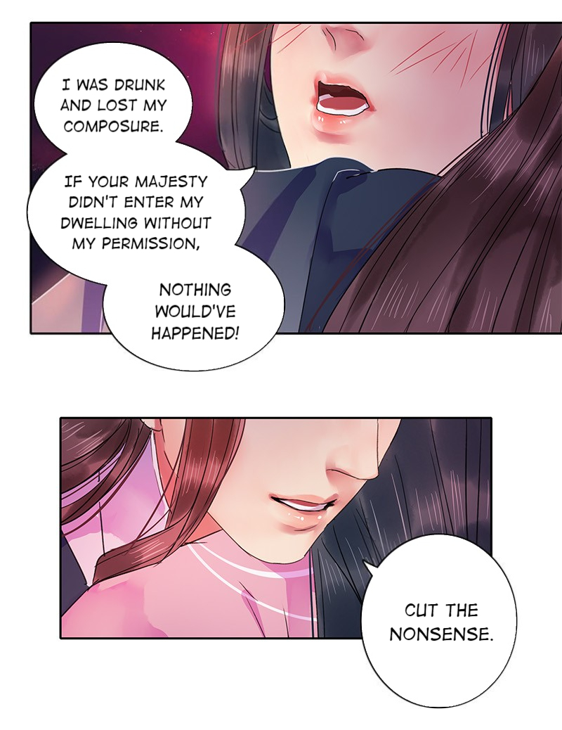 Princess in the Prince’s Harem Chapter 133 - Page 4