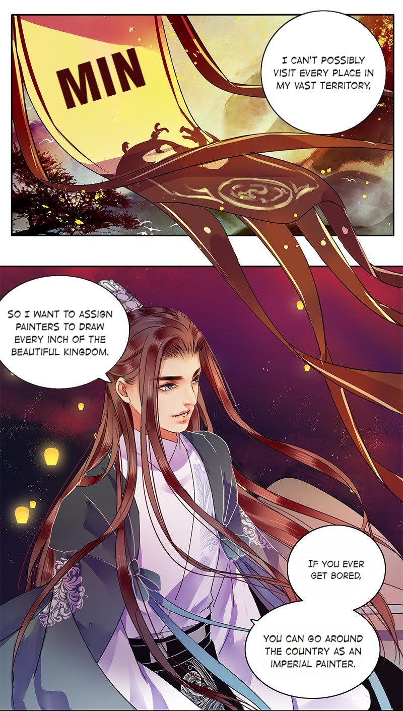 Princess in the Prince’s Harem Chapter 133 - Page 7